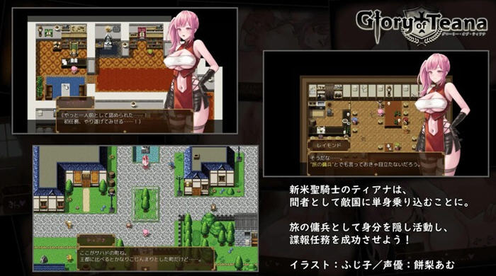 蒂安娜的荣耀 v1.0 汉化版 PC+安卓 爆款RPG游戏 2.1G