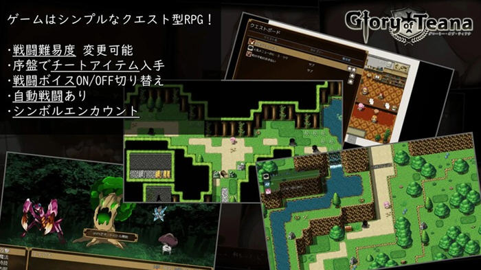 蒂安娜的荣耀 v1.0 汉化版 PC+安卓 爆款RPG游戏 2.1G