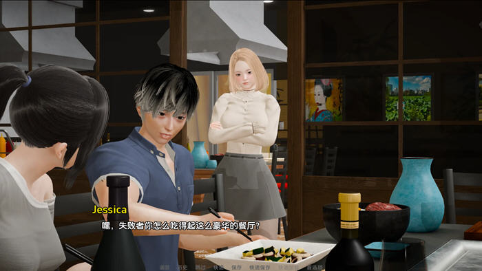 逆行者(Regressor) v0.6 汉化版 PC+安卓 动态SLG游戏 2.4G