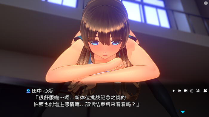 夏日之吻 v1.0 AI汉化版 模拟互动SLG游戏 9.2G