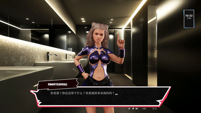 动感超能女英雄 STEAM官方中文版 3D互动SLG游戏 4.3G