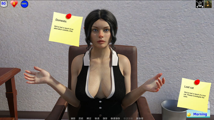 卧底(Under cover) v12.4 汉化版 PC+安卓 动态SLG游戏 1.7G