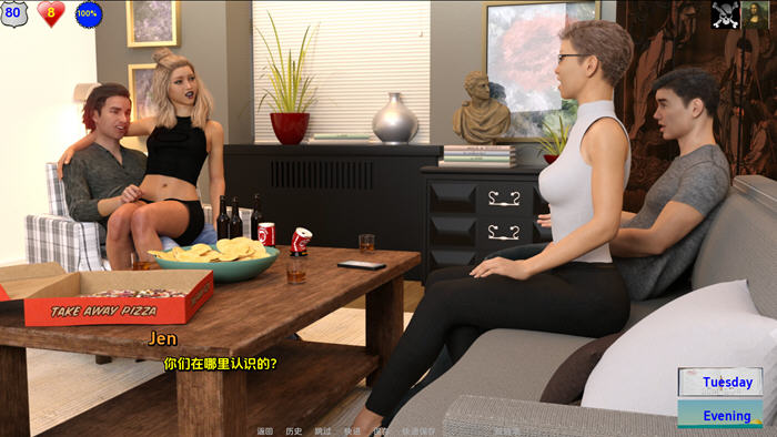 卧底(Under cover) v12.4 汉化版 PC+安卓 动态SLG游戏 1.7G