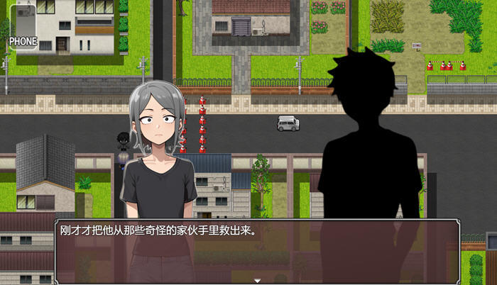 NTR勇者:另类通关方式 AI汉化版 PC+安卓 RPG游戏 800M