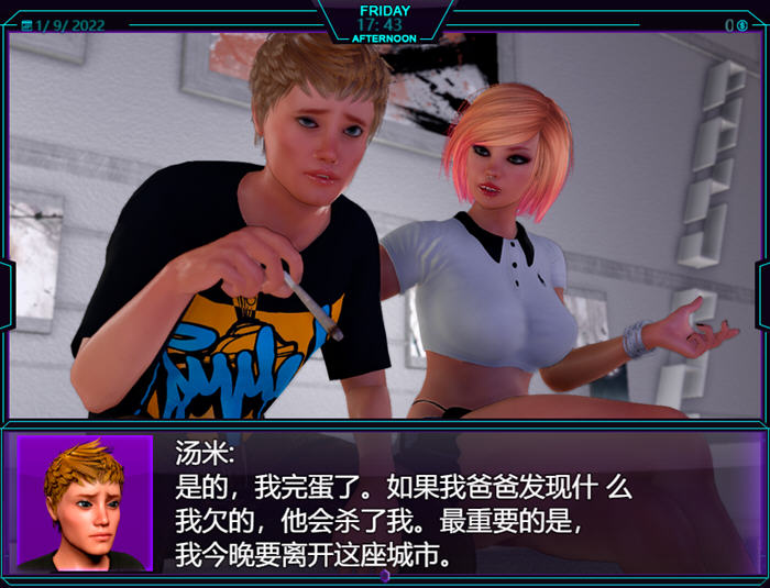 我的新生活:重置 v0.98 AI汉化版 动态RPG游戏&神作 10G