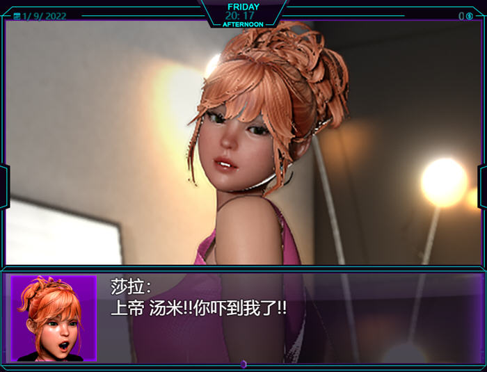 我的新生活:重置 v0.98 AI汉化版 动态RPG游戏&神作 10G