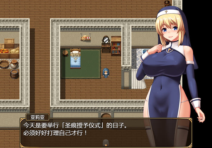 圣痕的咏叹调 v1.0 STEAM官方中文版 PC+安卓 RPG游戏 1.5G