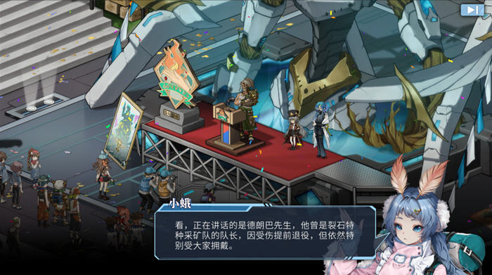 协律01:新生活 STEAM官方中文版 都市生活RPG游戏 2.7G