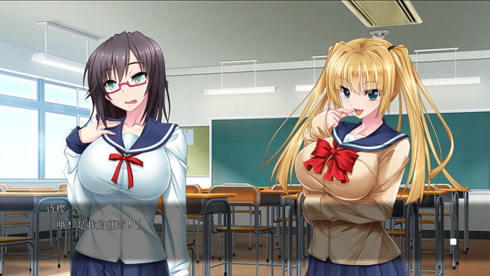 过度保护我且热情的姐姐们 AI汉化版 ADV游戏+全CG存档 2.2G