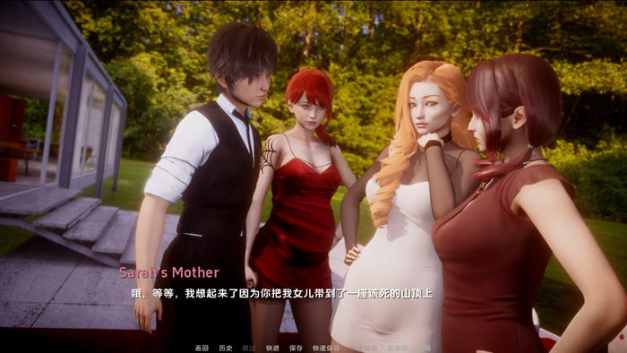 深度复兴 扩展后宫结局汉化版 PC+安卓 动态SLG游戏 10G