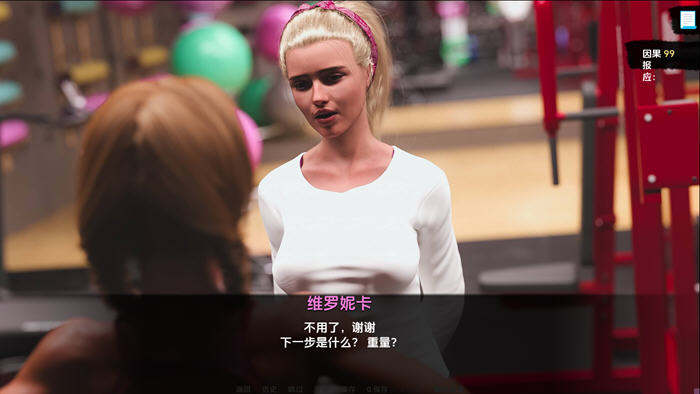 天使与魔鬼 v0.4.1 汉化版 PC+安卓 动态SLG游戏 1.2G