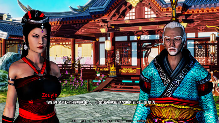 恶魔的克星 v0.4 汉化版 PC+安卓 SLG游戏 1.3G