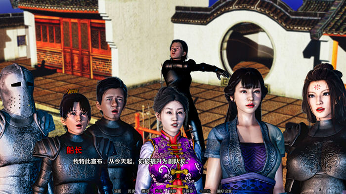 恶魔的克星 v0.4 汉化版 PC+安卓 SLG游戏 1.3G