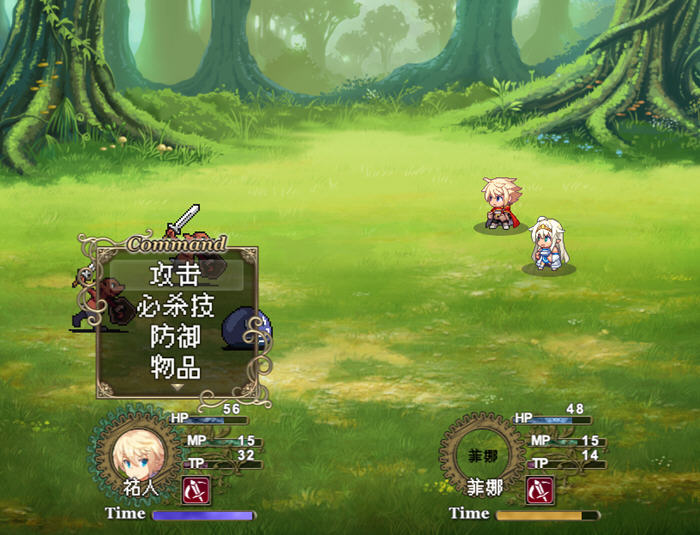 传承勇者成名录:不穿胖次的世界 STEAM官方中文版 RPG游戏 800M