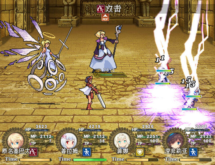 传承勇者成名录:不穿胖次的世界 STEAM官方中文版 RPG游戏 800M