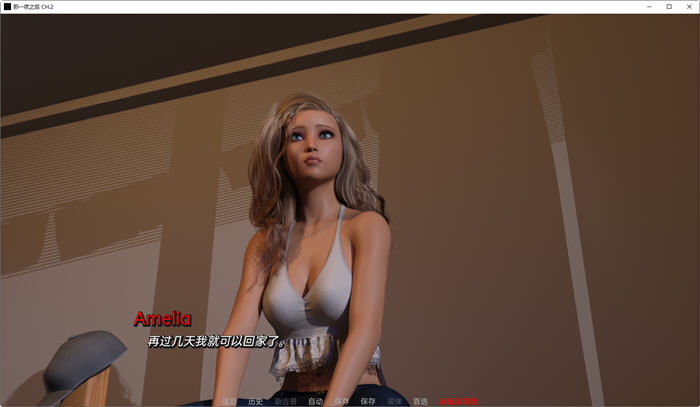 那一夜之后(After That Night) CH.8 汉化版 PC+安卓 动态SLG游戏 3.3G