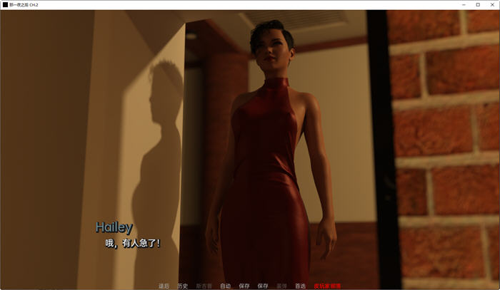 那一夜之后(After That Night) CH.8 汉化版 PC+安卓 动态SLG游戏 3.3G