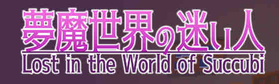 迷失在梦境中 v1.0.3 官方中文版 PC+安卓 动作ACT游戏 700M