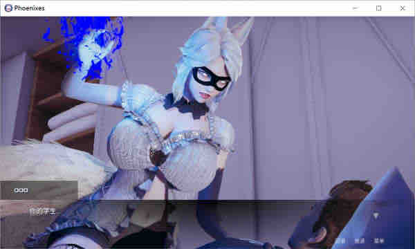 凤凰 /Phoenixes V13官方中文版+外传[国风SLG/美德新作] PC+安卓