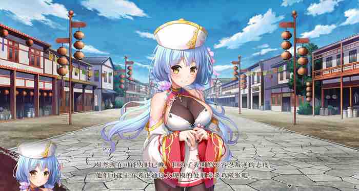 双天恋姫:至源の王 v1.0 精翻汉化修图版 ADV恋爱冒险游戏+全CG 10G