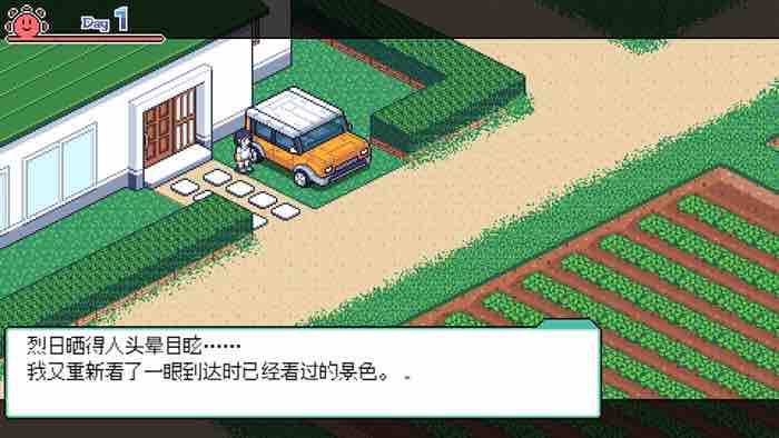 乡间拾趣夏日谈(なつのさがしもの) v1.01 官方中文版 像素爆款SLG游戏