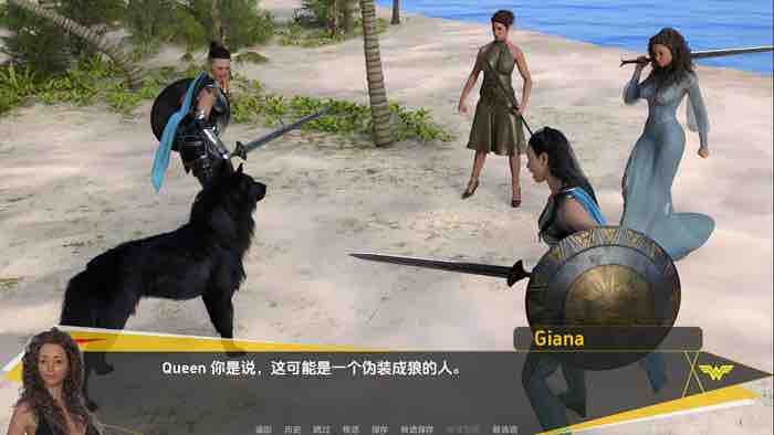 巫术时刻(The Witching Hour) v0.4 汉化版 PC+安卓 SLG游戏 2.1G