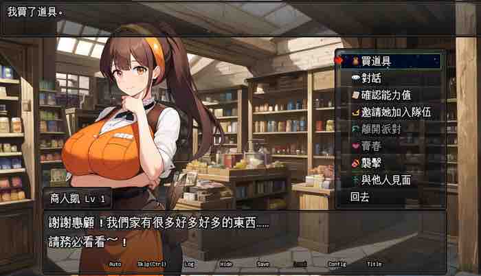 迷宫时光收割者:重振勇者荣耀的勇者冒险 v1.4 AI汉化版 RPG游戏 2.3G