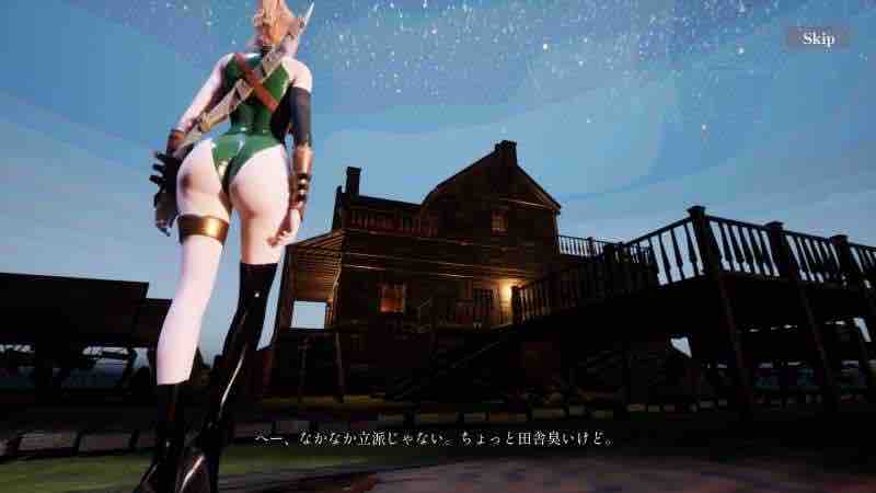 米兰达的灾难(Miranda is in Trouble) 日文版 动作冒险游戏