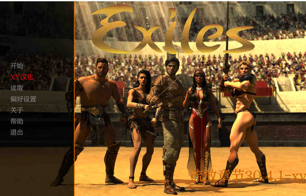 流放章节 万圣节特辑 AI汉化版 PC+安卓【5.2G/2月更新】