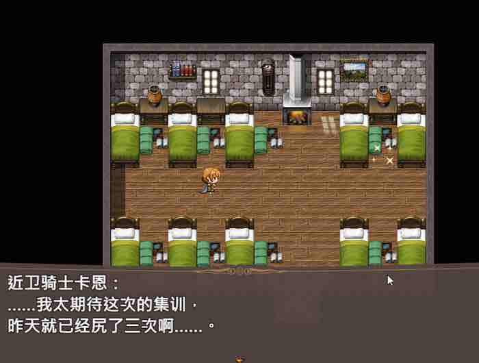 近卫骑士韦恩的非日常 v1.0 STEAM官方中文版 回合制RPG游戏 700M