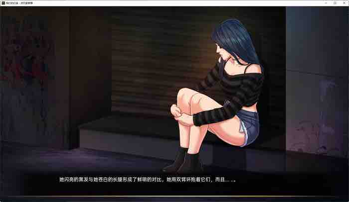 我们的红绳(Our Red String) CH.13.2 汉化版 PC+安卓 手绘SLG游戏 2.4G