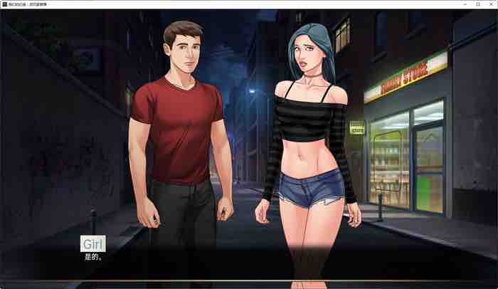 我们的红绳(Our Red String) CH.13.2 汉化版 PC+安卓 手绘SLG游戏 2.4G