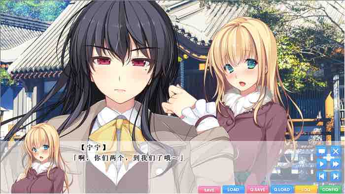 与残念姐姐的幸福论 汉化完整版 ADV游戏+存档 2.8G