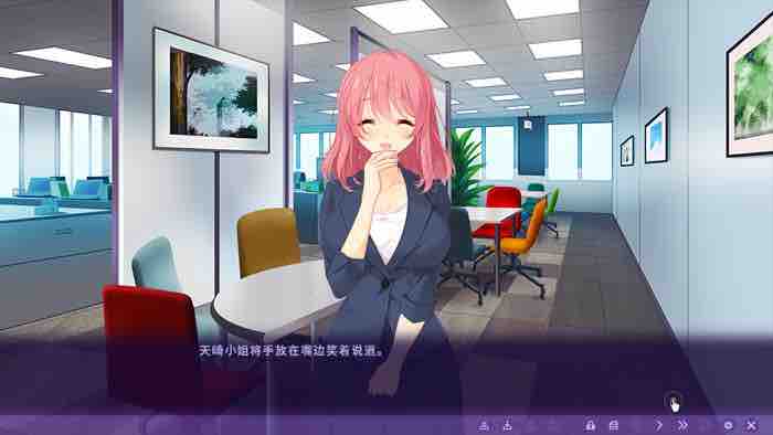 单身不伦 v1.0 DL官方中文版 ADV游戏&NTR+全CG+CV 1.1G