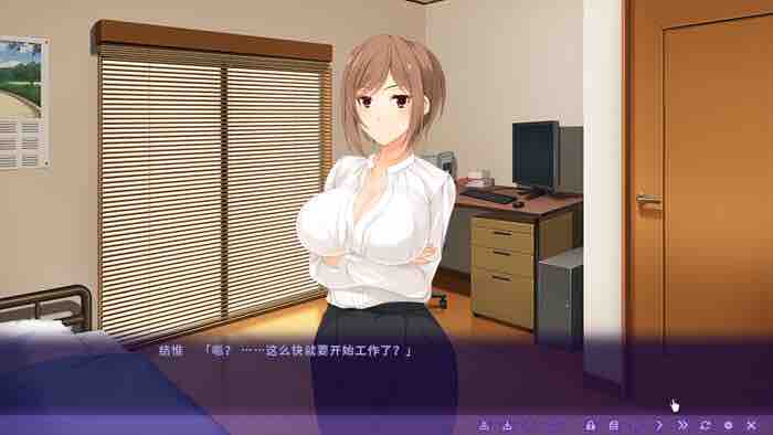 单身不伦 v1.0 DL官方中文版 ADV游戏&NTR+全CG+CV 1.1G