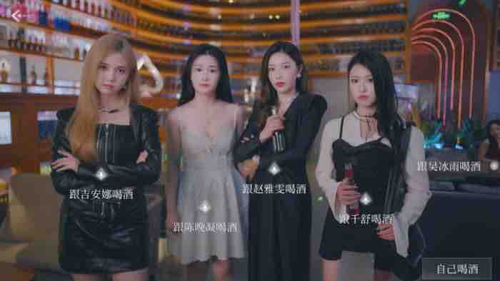 三日危情:独家的记忆 官方中文版 真人影视互动游戏 28G