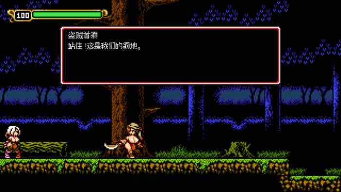 云中城堡DX v1.38s STEAM官方中文版 横版平台动作游戏 500M