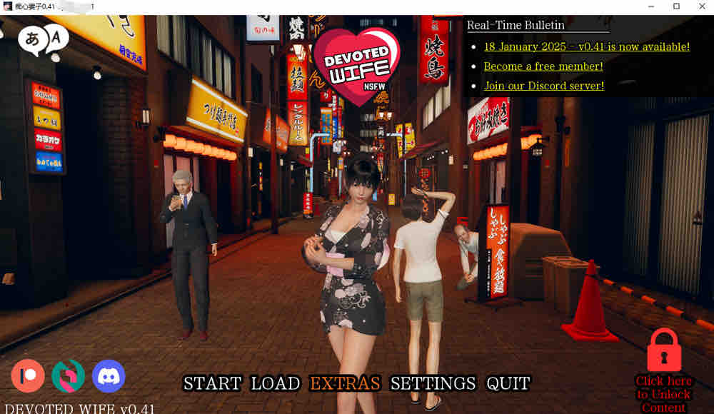 忠诚的妻子 Devoted Wife V0.41 AI汉化版 PC+安卓【2.7G/2月更新】