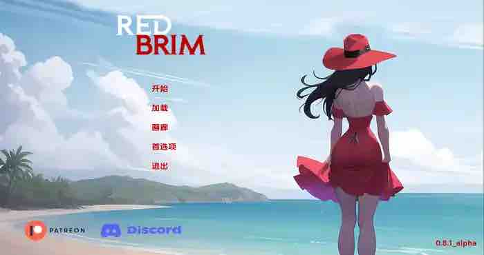 红帽檐/红色边框 Red Brim v0.21汉化版[欧美SLG/动态] PC+安卓