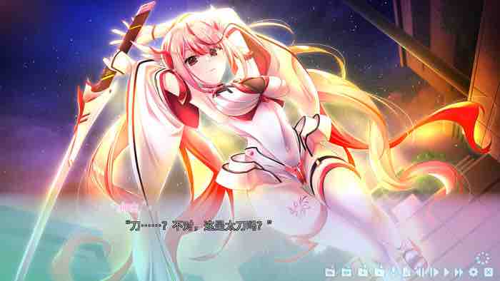 地雷系魔法少女サクラ 官方中文版 ADV游戏 1.2G