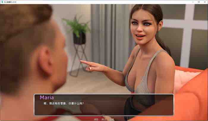 办公室福利(Office Perks) v0.1.5 汉化版 PC+安卓 动态SLG游戏 4.2G