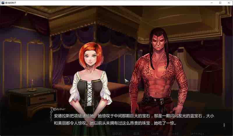 混沌种子(Seeds of Chaos) ver0.4.07 中文版 PC+安卓 手绘SLG游戏 3G