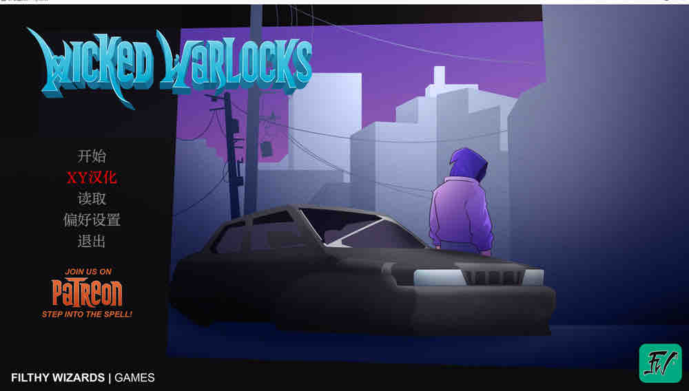 邪恶巫师 Evil Wizard V0.1 AI汉化版 PC+安卓【760M/2月更新】