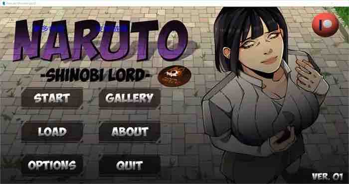 火影忍者：忍者领主 aruto Shinobi Lord v0.32 Public汉化版 [SLG游戏] [日式SLG/AIGPT汉化/动态/BD] PC+安卓