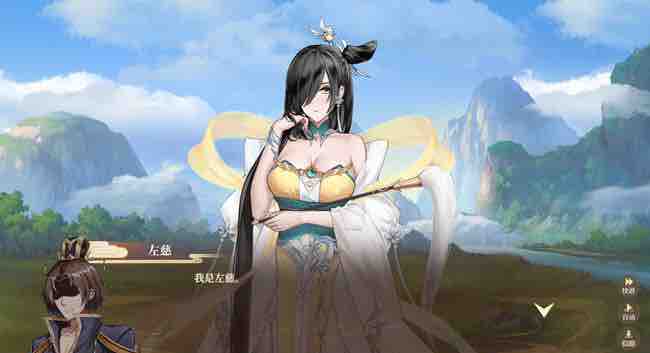 幻想曹操传2 v1.240326.1 STEAM豪华中文语音版 卡牌SLG游戏 1.2G