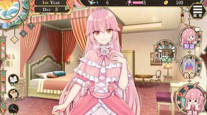 圣女艾蜜莉(Saint Emily) STEAM官方中文版 模拟养成SLG游戏 1.3G