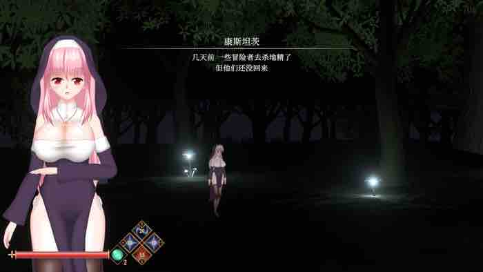 罪恶的祈祷(UnHolY PraYeR) v2025.01.29 官方中文版 横版动作