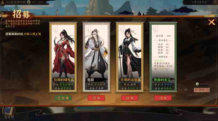 壶中日月(Timeless Teapot) 官方中文版 放置挂机游戏 200M