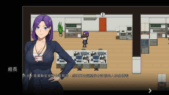 办公室物语 v20250128A STEAM官方中文版 模拟SLG游戏 1.8G