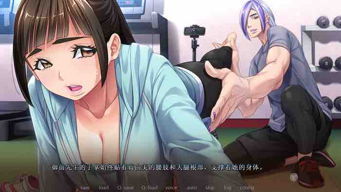 配信NTR:不是说好不会播放那段视频的吗！AI汉化版 ADV游戏+全CG存档